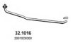 NISSA 20010C6300KE Exhaust Pipe